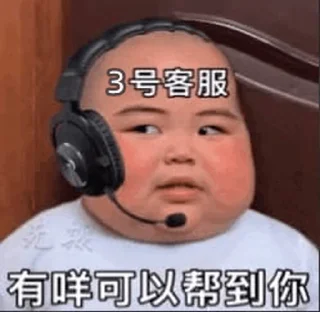 Video sticker 😃 爱贴纸