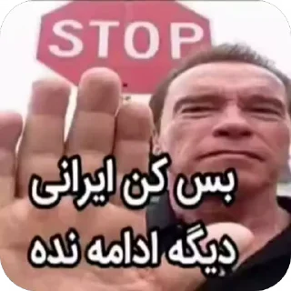 Video sticker ✋ @sheys3