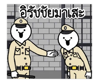 Video sticker ⭐ @nammo1997