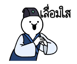 Video sticker ⭐ @nammo1997
