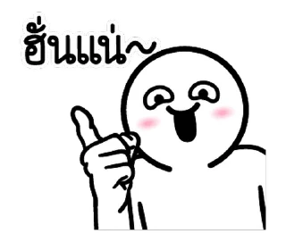 Video sticker ⭐ @nammo1997