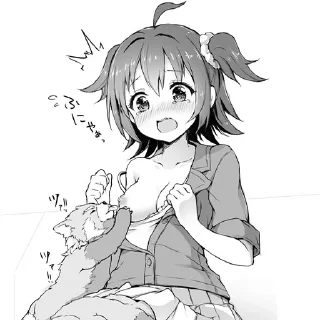 Telegram sticker 🔞 Больше стикеров 👉 @stickers_for_sex