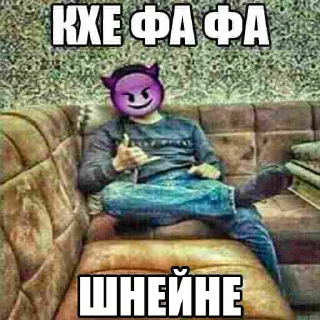 Video sticker 😈 @cartelgunwest