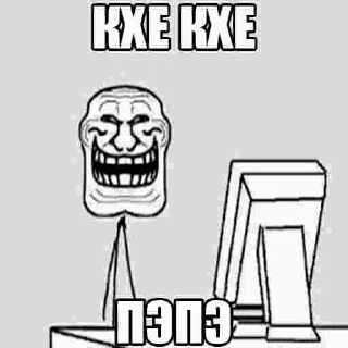 Telegram sticker 🐸 @cartelgunwest