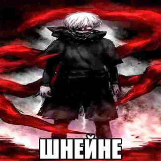 Telegram sticker 😔 @cartelgunwest