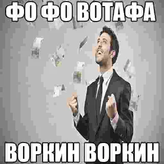 Telegram sticker 💸 @cartelgunwest