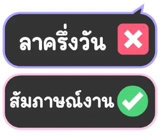 Telegram sticker ⭐ @nammo1997