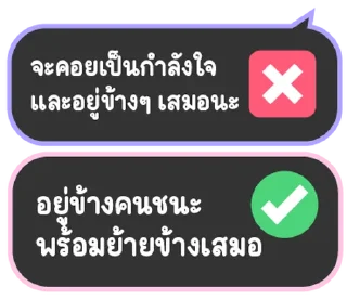 Telegram sticker ⭐ @nammo1997