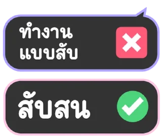 Telegram sticker ⭐ @nammo1997