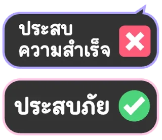 Telegram sticker ⭐ @nammo1997