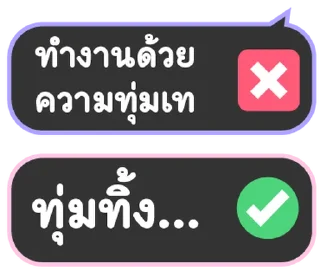 Video sticker ⭐ @nammo1997
