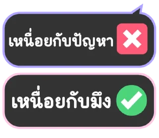 Video sticker ⭐ @nammo1997