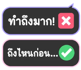 Telegram sticker ⭐ @nammo1997