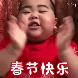 Video sticker 🤪 Psy119