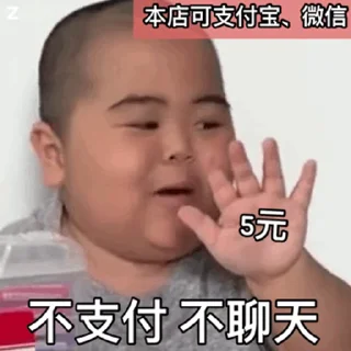 Video sticker 😆 Psy119