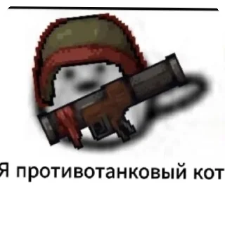 Telegram sticker 🧸 Frontier (добавил @Mir1318nik)