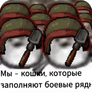 Telegram sticker 🖼 Frontier (добавил @Mir1318nik)