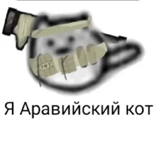 Telegram sticker 🤘 Frontier (добавил @Mir1318nik)