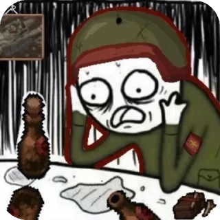 Sticker 🖼 Frontier (добавил @Mir1318nik)