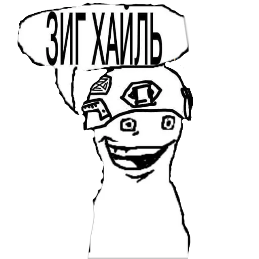 Telegram sticker 🪖 Чел...