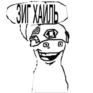 Video sticker 🪖 Чел...