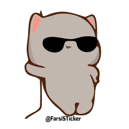 Telegram stiker 😎 Madd's