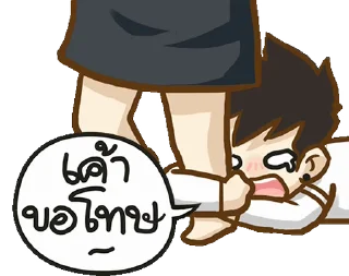 Video sticker 😖 นายต้นไม้ (@sticker_thailand)