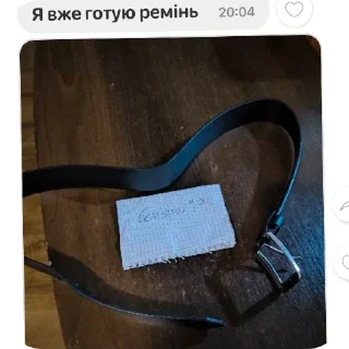 Telegram sticker 🥰 лохинка живе