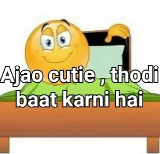 Telegram sticker 😘 Albedo's sticker pack (@MaichanXrobot)