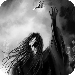 Video sticker 👍 古月方媛