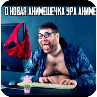 Telegram stiker 💪 Brush Skibidi Fortnite 💀 :: @fStikBot