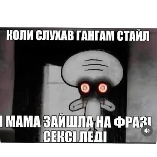 Telegram stiker 🖼 Brush Skibidi Fortnite 💀 :: @fStikBot