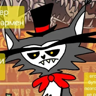 Телеграм стикер 👍 ы