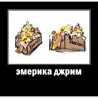 Sticker 😁 ы