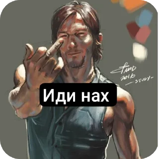 Telegram sticker ✋ Zom227