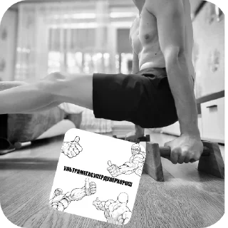 Video sticker ✋ Zom227