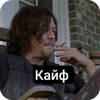 Telegram sticker ✋ Zom227