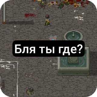 Video sticker 🧱 Zom227