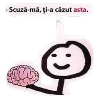 Телеграм стикер ℹ️ [ᴀʟᴛᴇʟᴇ]