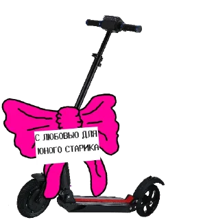 Telegram sticker 👨‍🦳 LavaLampchannel2