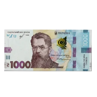 Sticker 🖼 Міха