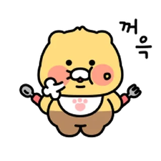 Telegram sticker ⭐ 춘식이는 아깽이 2 @moe_sticker_bot