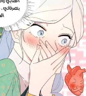 Video sticker ♥ 𝙠𝙝𝙤 𝘿𝙍 ♡