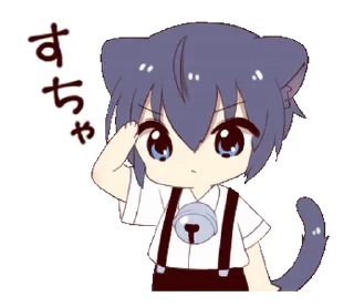 Sticker 👌 『@stickers_gifs_store』 𝗖𝘂𝘁𝗲 𝗟𝗶𝘁𝘁𝗹𝗲 𝗕𝗼𝘆 🥰🤍 — @stckrRobot