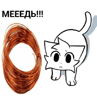 Video sticker 👍 Котики от Река @Rek_Tens