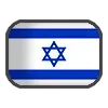 Sticker 🇮🇱 Що подивитись?