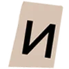 Video sticker 📜 ✧ @emojiabc ✧