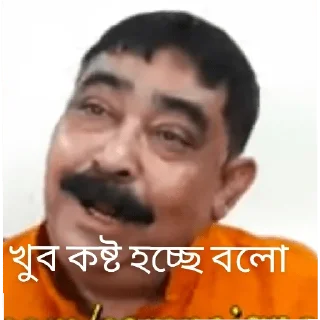 Video sticker 😟 logga laga dorkar