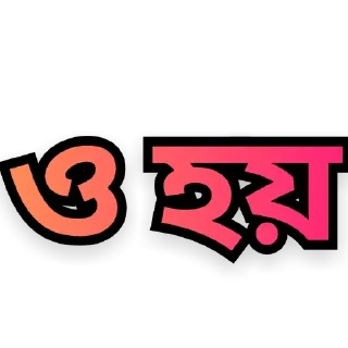 Telegram sticker 🙂 logga laga dorkar