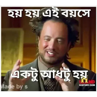 Video sticker 😁 logga laga dorkar